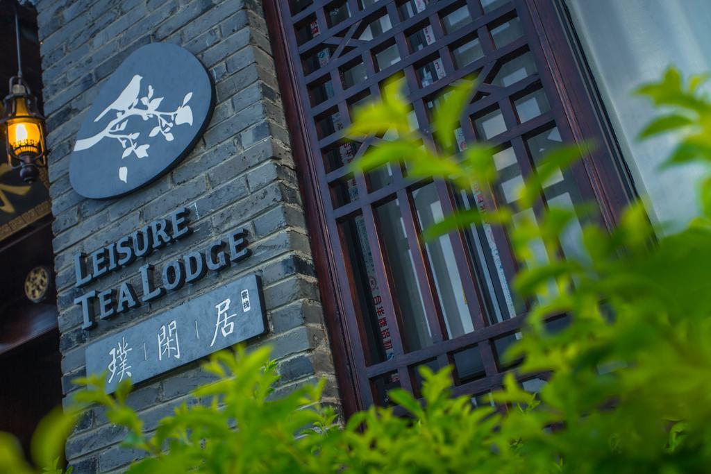 Yangshuo Leisure Tea Lodge Buitenkant foto