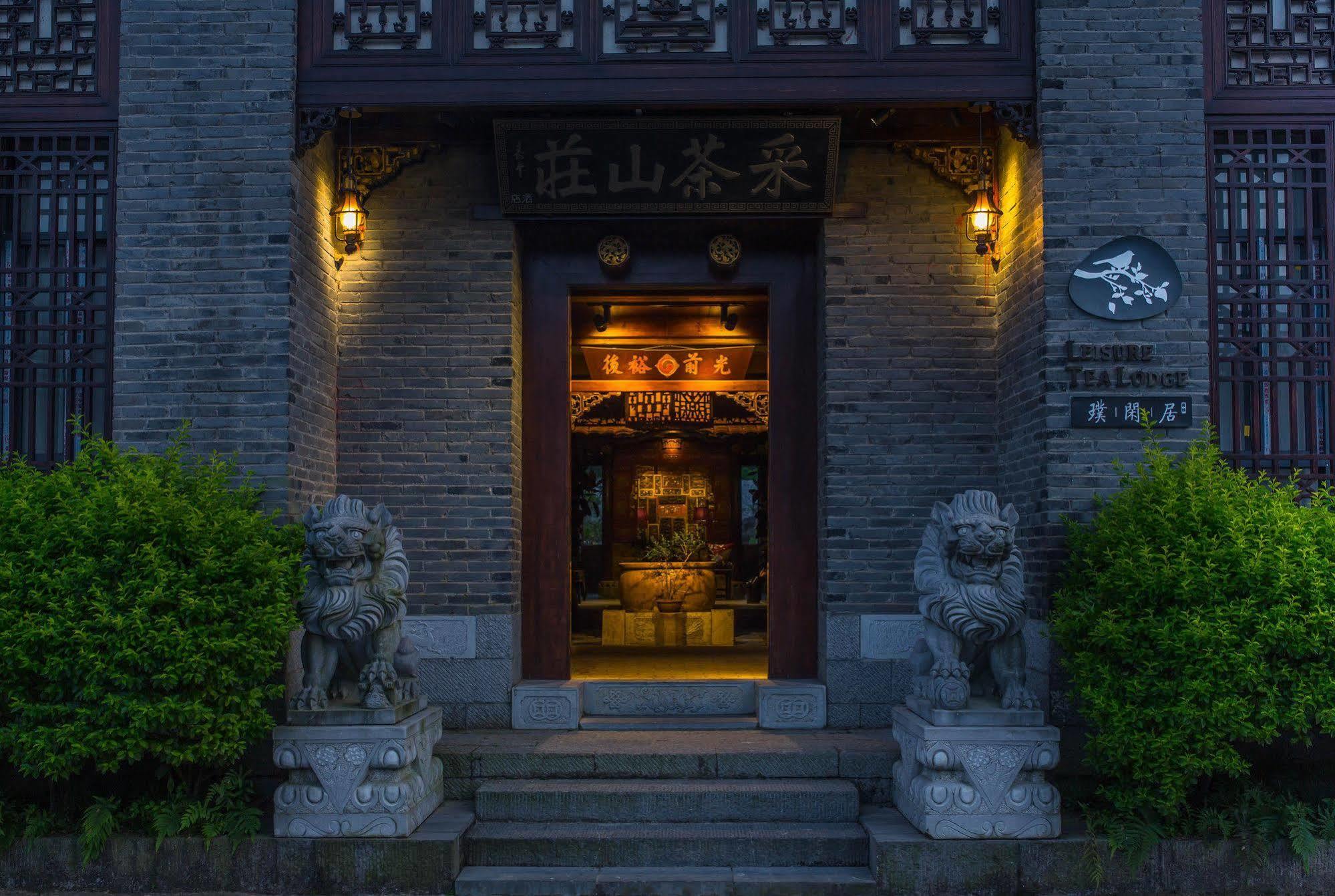 Yangshuo Leisure Tea Lodge Buitenkant foto