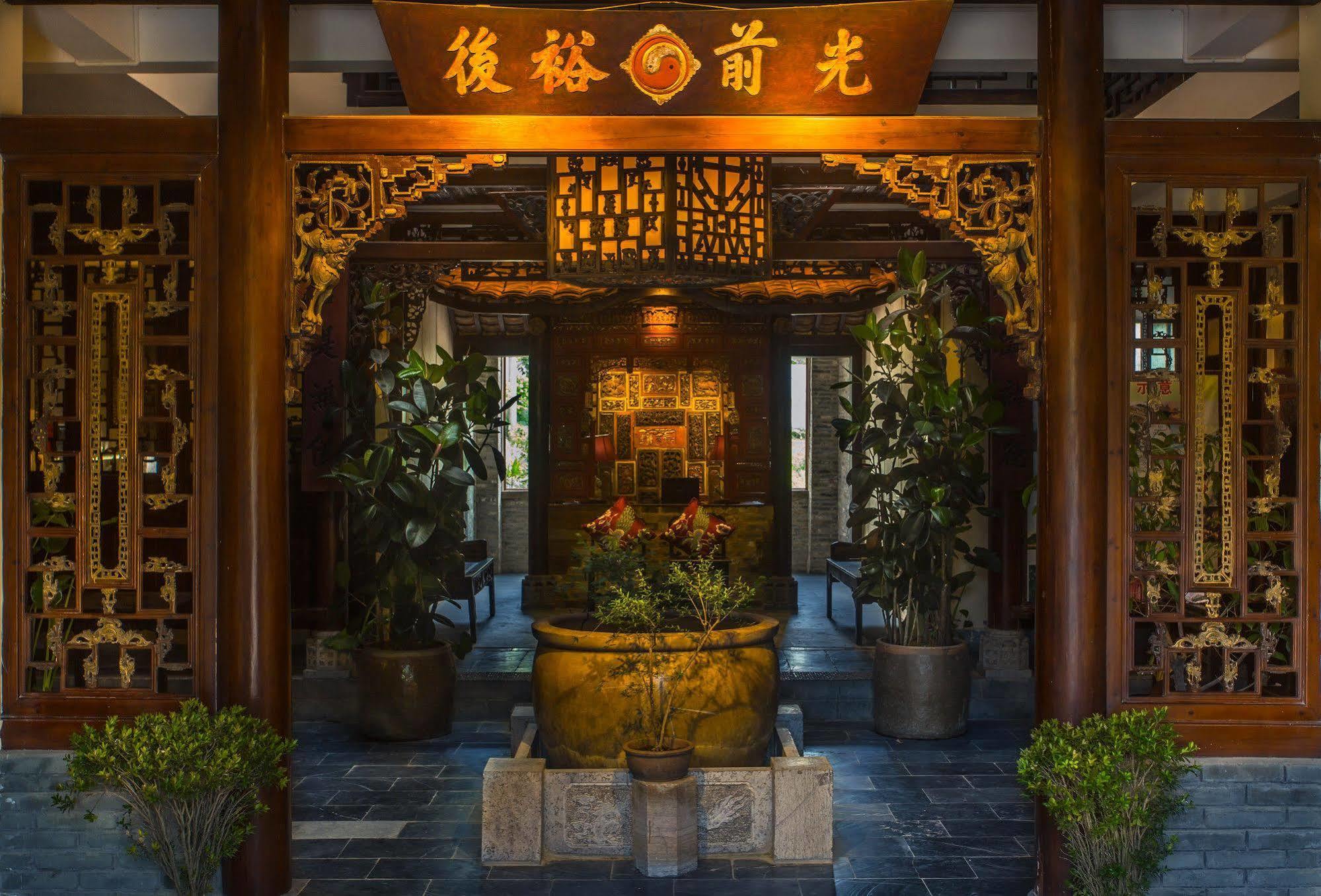 Yangshuo Leisure Tea Lodge Buitenkant foto